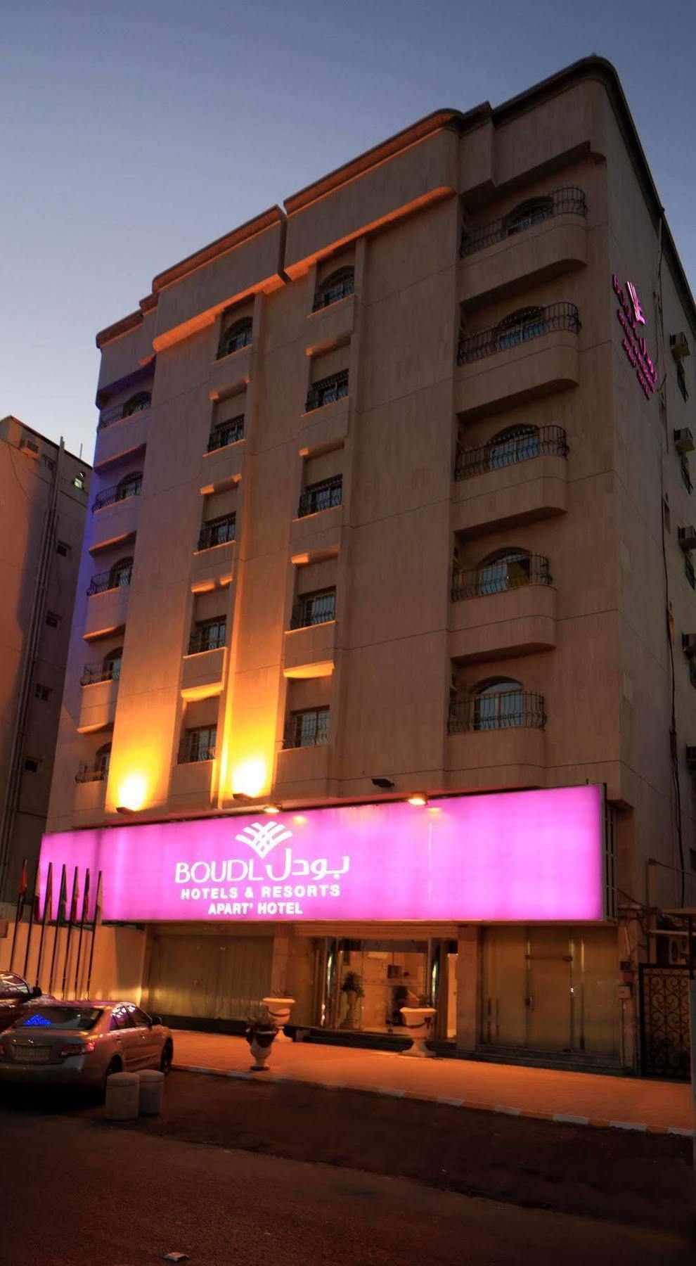 Boudl Palestine Aparthotel Jeddah Ngoại thất bức ảnh